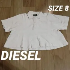 【DIESEL】ポロシャツ　サイズ8（S）