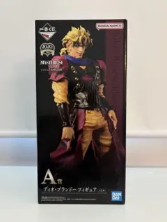 ジョジョ　一番くじ　A賞　ディオ・ブランドー　フィギュア