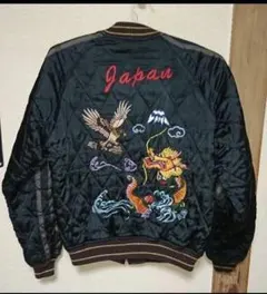 2025年最新】okinawa スカジャンの人気アイテム - メルカリ