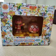 アンパンマンミュージアム 箱なしアンパンマン アンパンマンごう フィギュア 置物