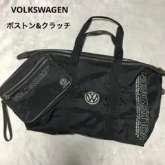 VOLKSWAGEN ボストンバック クラッチバッグ セットのサムネイル