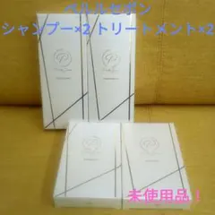 よこ様 リクエスト 2点 まとめ商品