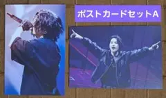 hana様 リクエスト 3点 まとめ商品