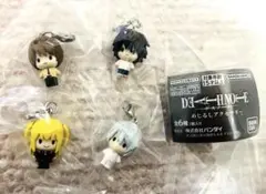 デスノート めじるしアクセサリー 月 L 弥海砂 ニア 4個セット