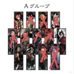 【にじさんじ妖怪万化】掛け軸風ランダムミニポスター Aグループ