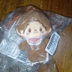 モンチッチ　サンリオ　むきゅむきゅマスコット　モンチッチちゃん