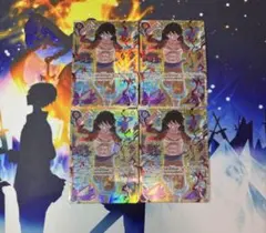 モンキー・D・ルフィ SEC OP09-119