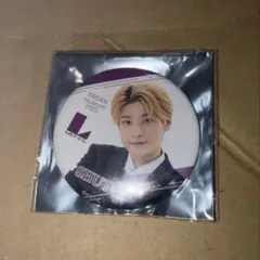 Item thumbnail for item a52e68fb-e6b8-418e-8931-efc514b40704