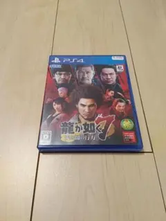 PS4 龍が如く7 光と闇の行方