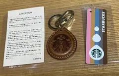 スターバックス タッチザドリップ レザー ブルー - メルカリ