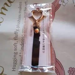 カチューシャストラップ 黒