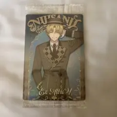 にじさんじ エクス・アルビオ メタリックプラカード ウエハース2