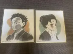 鬼滅の刃 AJ アニメジャパン くじ　複製ミニ色紙　狛治　恋雪