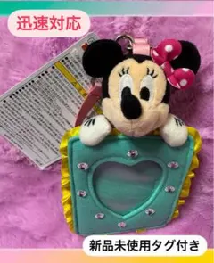 新品未使用♡ディズニー　ミニーマウスカードホルダー
