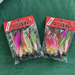 Item thumbnail for item db8163c2-5aa3-426a-8f53-e22207349a2d