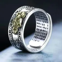 Item thumbnail for item 76704ef6-2fc0-44c9-926c-c312056c51f4