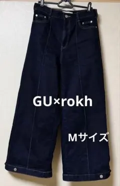 GU★バルーンパンツ by rokh★Mサイズ　ネイビーのサムネイル