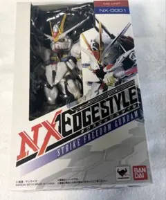 2026年最新】ネクスエッジスタイル ストライクフリーダムガンダムの