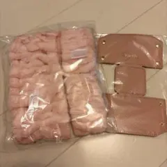 10/14まで限定☆新品☆Yunth ヘアバンド リストバンドセット・美容液収納