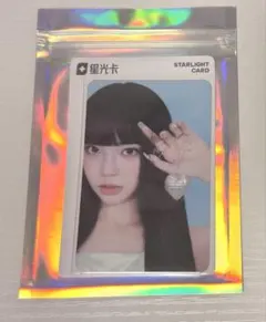idle qqmusic ウギ トレカ - メルカリ