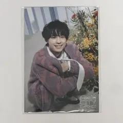 《新品未開封》SixTONES 松村北斗 Feel da city フォトセット