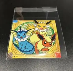 2026年最新】シャワーズ スターの人気アイテム - メルカリ