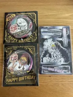 ワンピース　コラソン　ロシナンテ　バースデー缶バッジ　ジオラマ　アクスタ