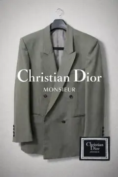 2026年最新】Christian Dior 素材：ウール(スーツ地) メンズ