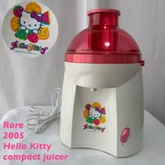 サンリオ ハローキティ ジューサー 未使用美品 2006年製 平成 - メルカリ