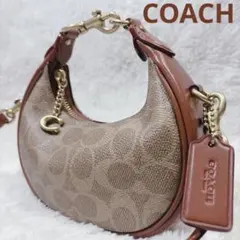 美品✨ COACH ジョニー バッグ シグネチャー キャンバス レディース