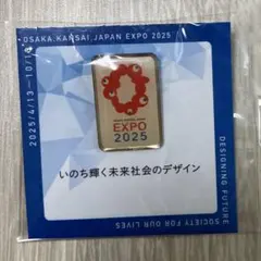 2026年最新】大阪万博エキスポEXPO2025ピンバッジの人気アイテム