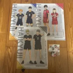 くら寿司　ハイキュー!!