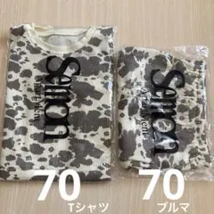 Semon ApartMent セモンアパートメント　Tシャツ　ブルマ　キリン柄