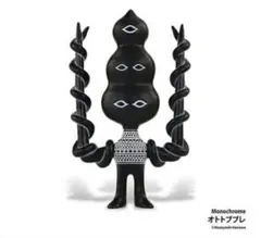 Futura Demogorgon Figure (50個限定) - メルカリ