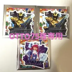 Item thumbnail for item 4154e791-e5c0-41ac-bb74-46b1b4900e0a