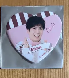 フィッシャーズ バレンタイン 缶バッジ モトキ