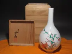 Item thumbnail for item 046914f6-42a5-484b-b2fc-7bf958f3ac07