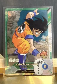 ドラゴンボールスーパーダイバーズapt-005 孫悟空 SR アドバンスパック
