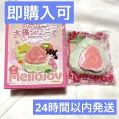 【新品未使用】Mellojoy スクイーズ 大福 グァバ【内袋未開封】