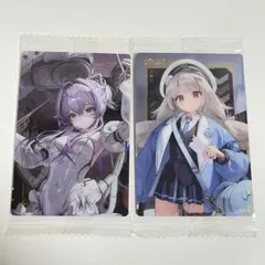 2026年最新】リバーレリオの人気アイテム - メルカリ