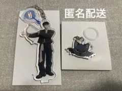 NEXZ ユウ ジェリーユ ストラップキーリング - メルカリ