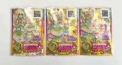 アイカツスターズ レインボーエトワールコーデ 3枚セット - メルカリ
