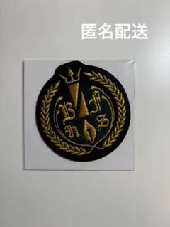 BE:FIRST Masterplan 刺繍ステッカー