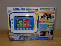 小学館の図鑑 NEO Pad 乗り物編と生き物編 2台セット 小学館の図鑑 NEO Pad 乗り物編と生き物編 2台セット - メルカリ