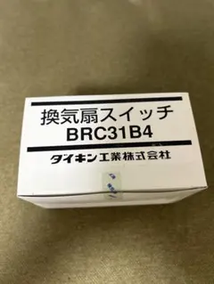 ダイキン センサーキット BRE50B2F - メルカリ