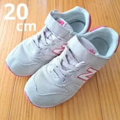 ニューバランス 373 20cm ピンク キッズ