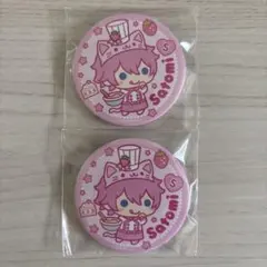 すとぷりさとみくん缶バッジ