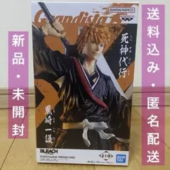 2025年最新】BLeach フィギュア 黒崎一護の人気アイテム - メルカリ
