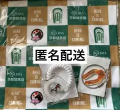 welcomeチャンス 枠色アクリルキーリングなど