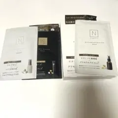 【新品未使用】N organic エンリッチ&コンセントレート　マスク